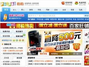 911爆料 娱乐圈头条,独家揭秘明星幕后真相